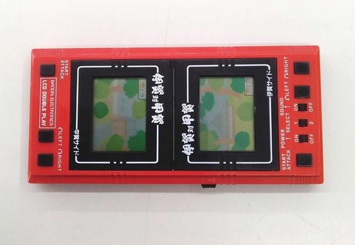 Bandai iga tai koga lsi - iga,